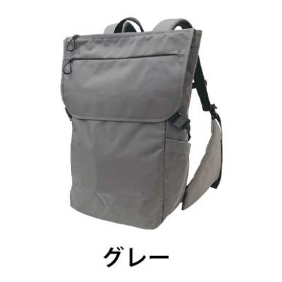 Zaino Wingsack 2 5